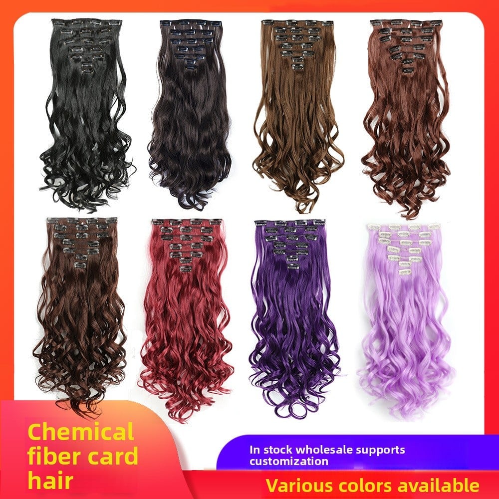 Seven Piece Wig Piece 16 Card Women Chemical Fibre High Temperature Silk Wig Long Curly Hair