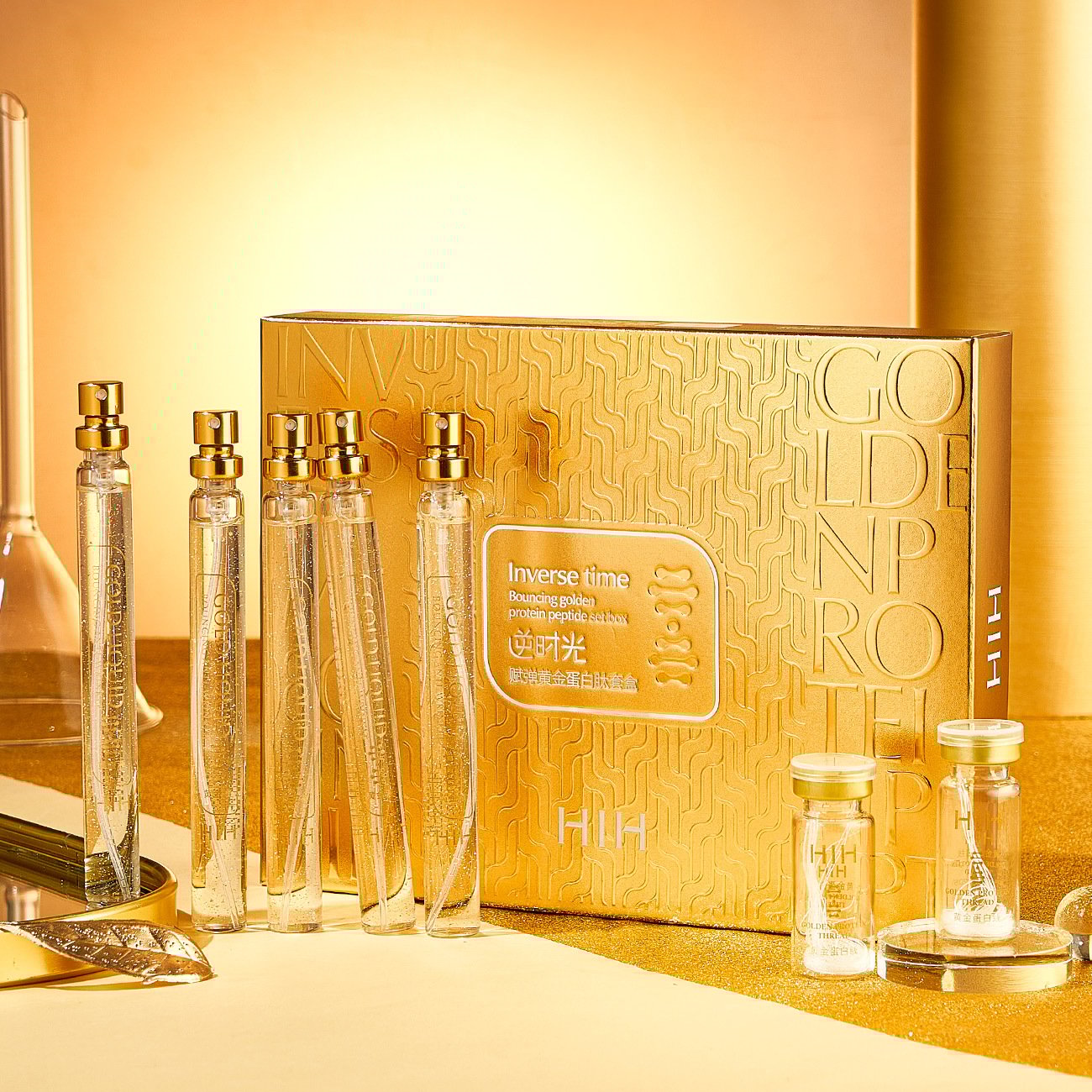 Gold Protein Peptide Set of Skin Care Essence