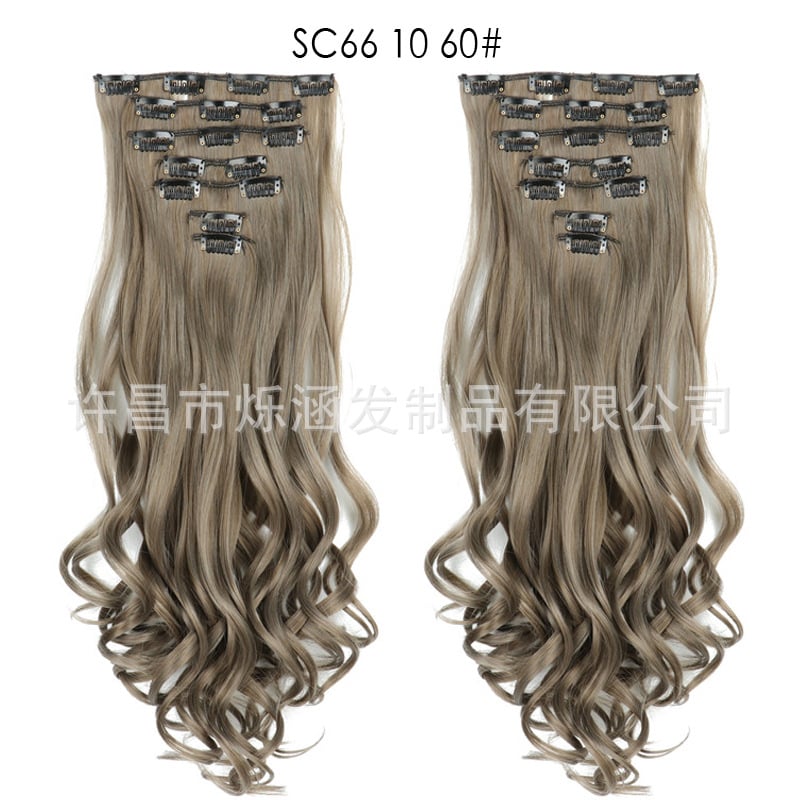 Seven Piece Wig Piece 16 Card Women Chemical Fibre High Temperature Silk Wig Long Curly Hair