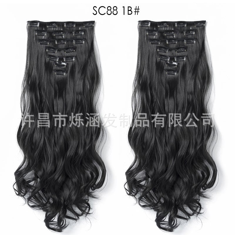 Seven Piece Wig Piece 16 Card Women Chemical Fibre High Temperature Silk Wig Long Curly Hair